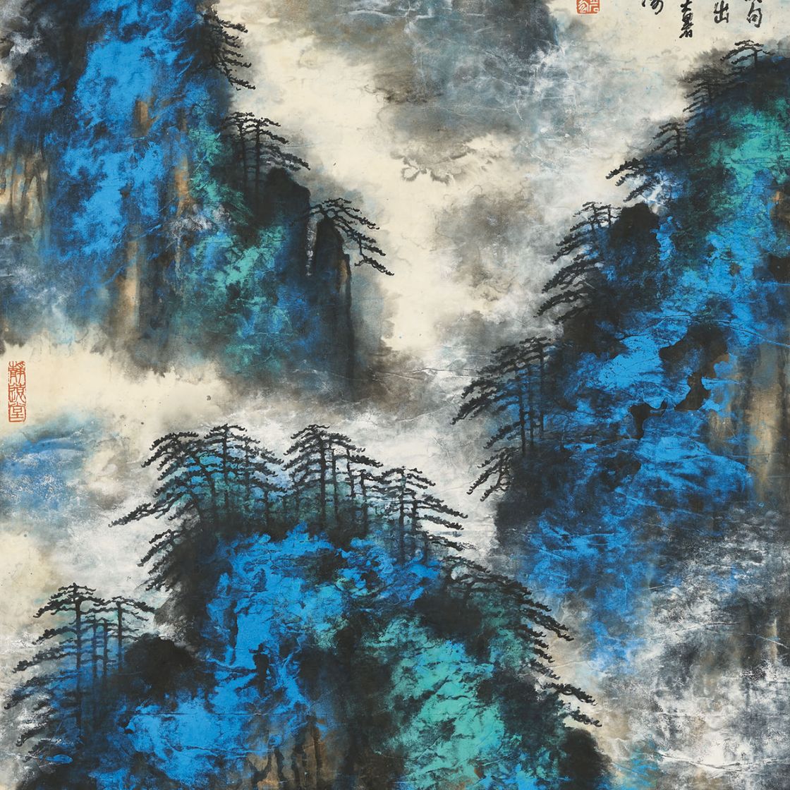 Liu Haisu — Гора Хуан