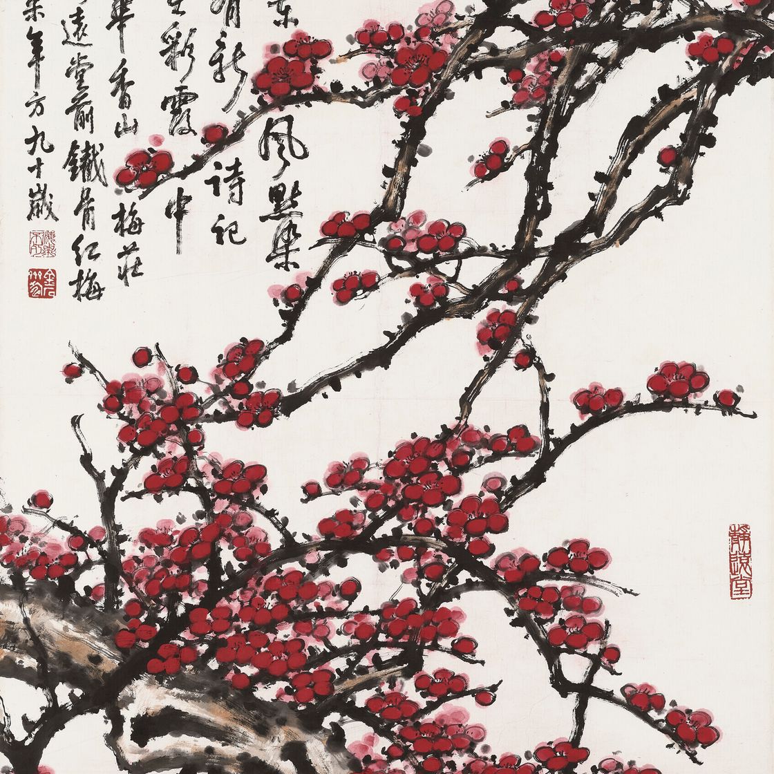 Liu Haisu — Цветет красная слива