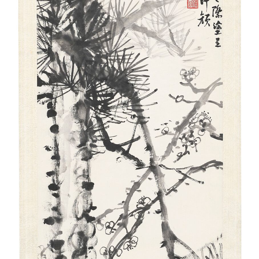 Liu Haisu — Цветут сосны и сливы, изображение 2