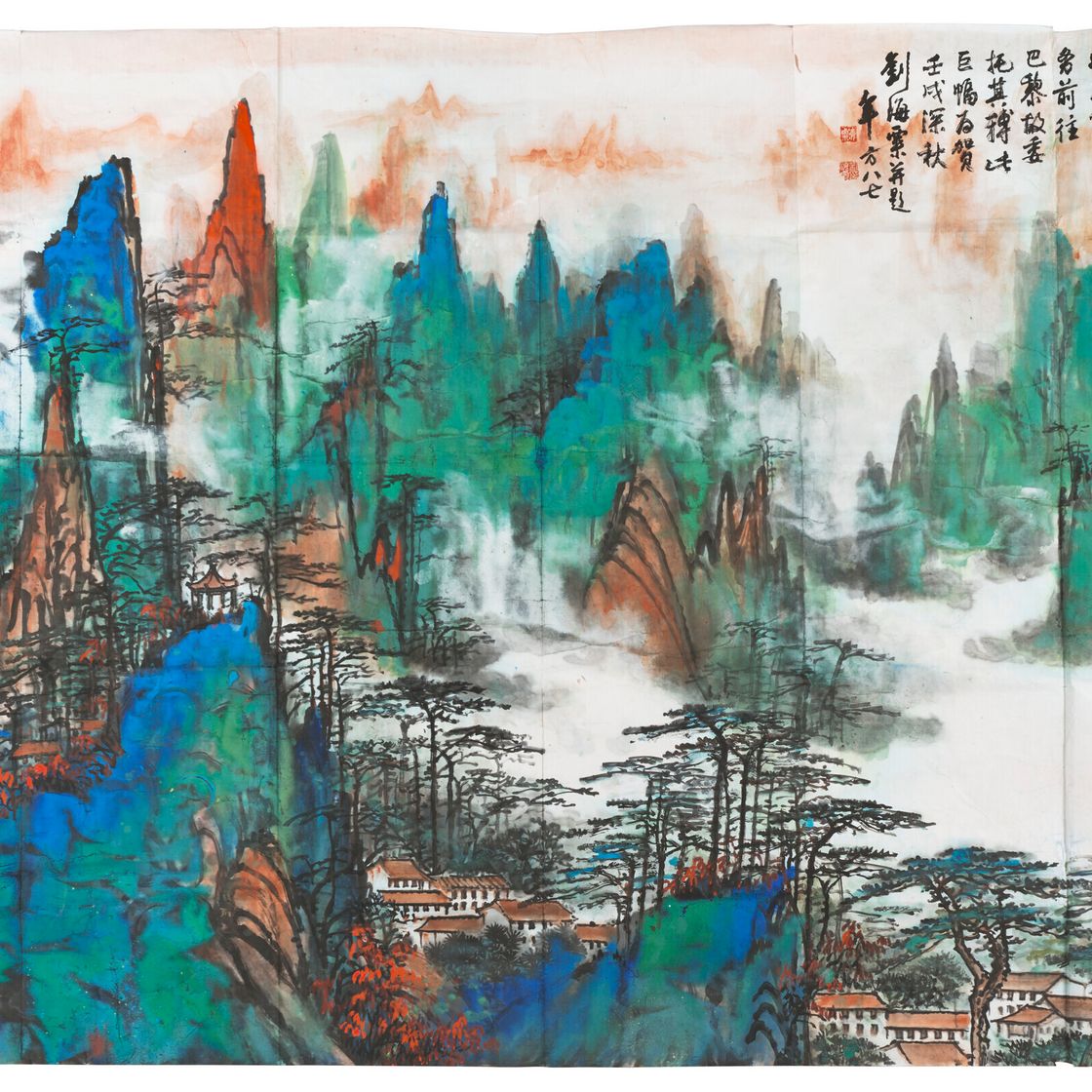 Liu Haisu — ПЛОЩАДЬ ЖЕЛТЫХ ГОР, изображение 2