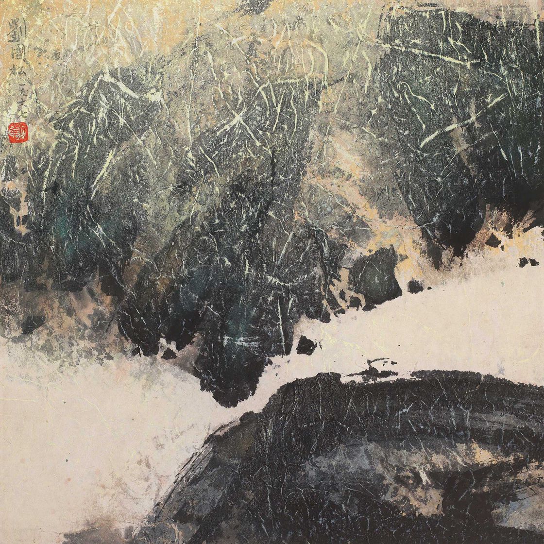 Liu Kuo Sung — Без названия