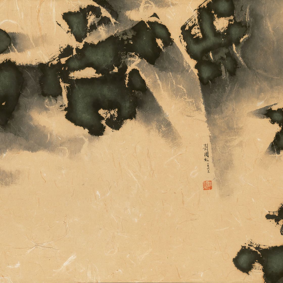 Liu Kuo Sung — Без названия