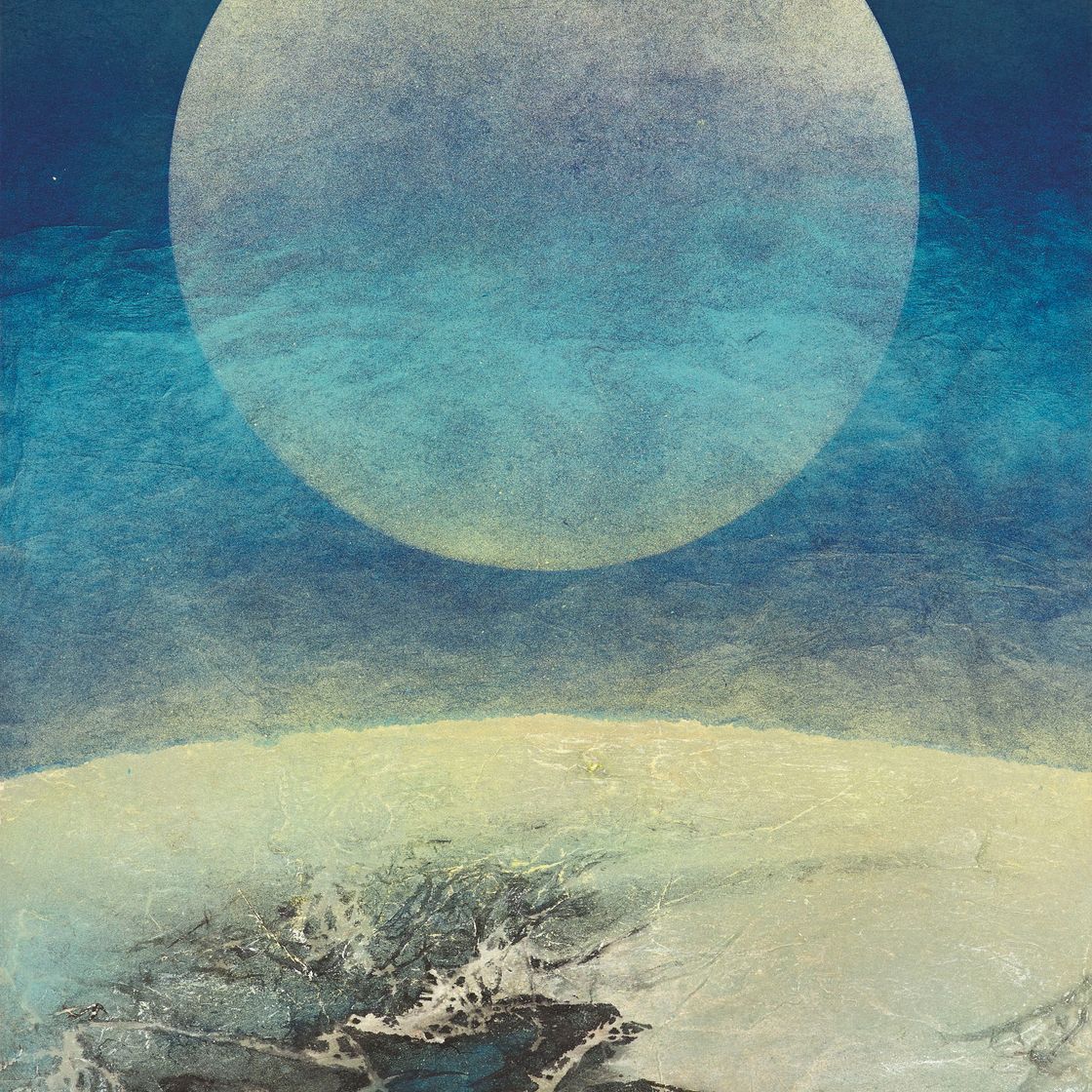 Liu Kuo Sung — Метаморфоза Луны