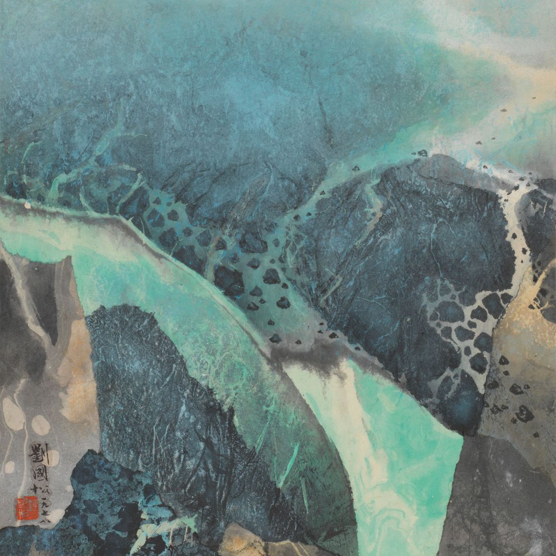 Liu Kuo Sung — Дождливые мысли