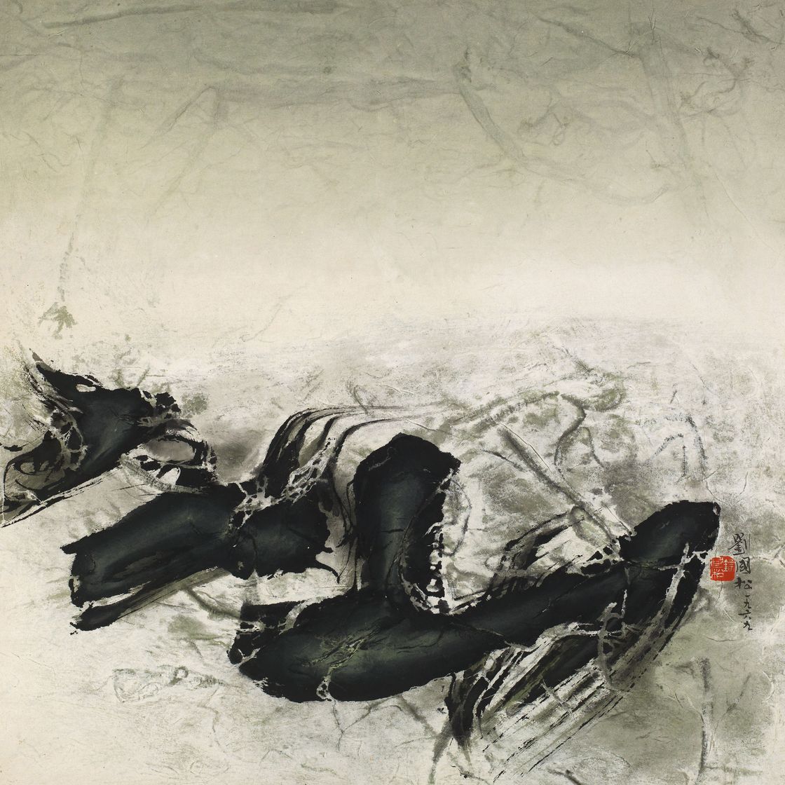 Liu Kuo Sung — Формы жизни