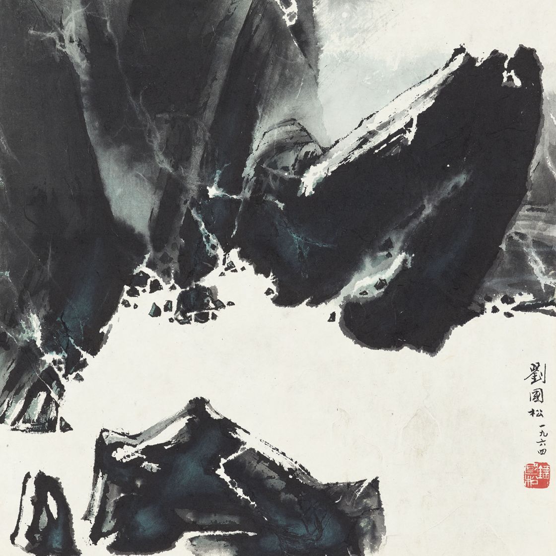Liu Kuo Sung — Горы, видимые с берега реки