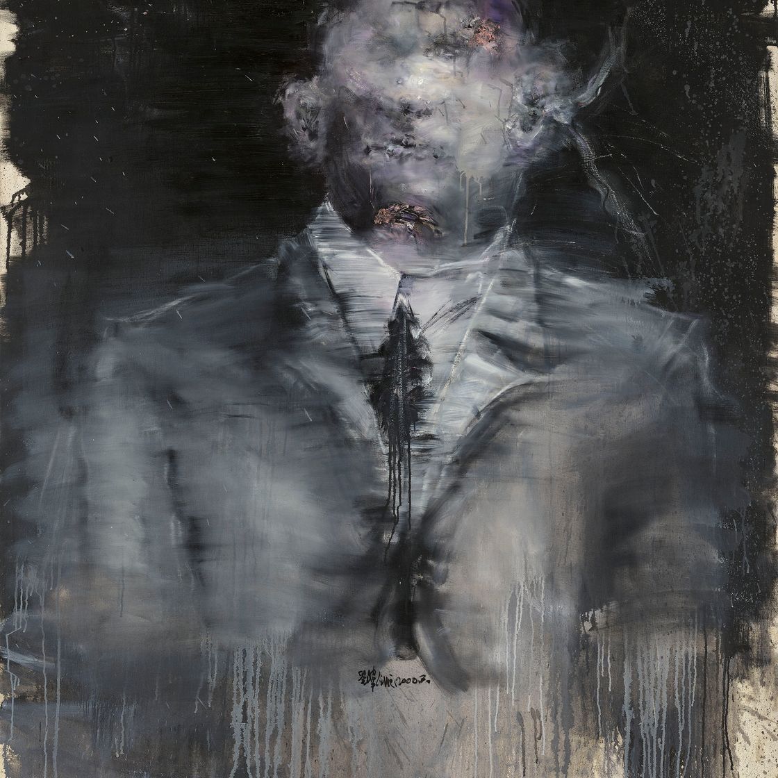 Liu Wei — Бизнесмен