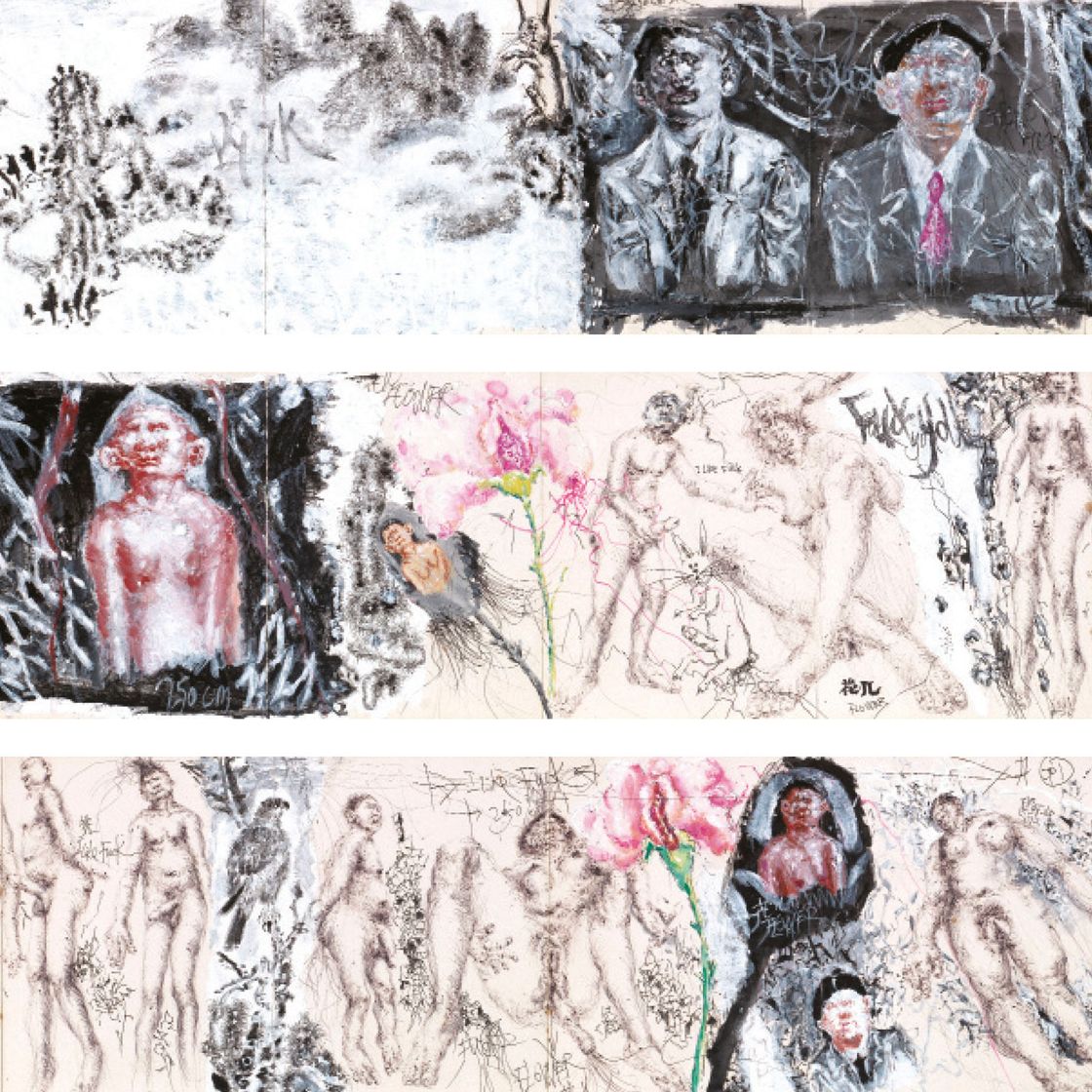 Liu Wei — Цветы