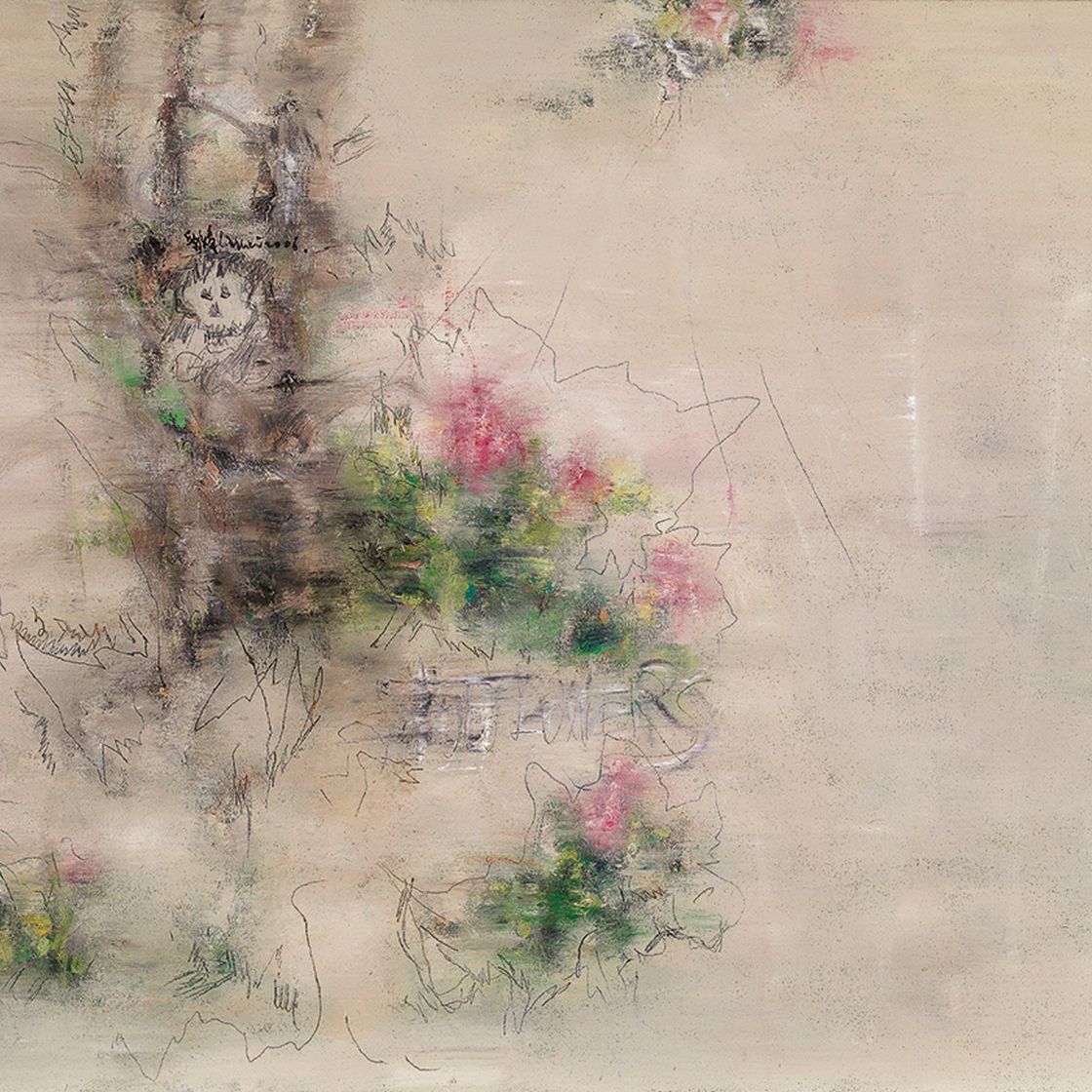 Liu Wei — Без названия