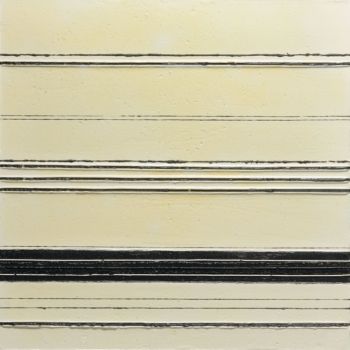 Liu Wei — Частота №3