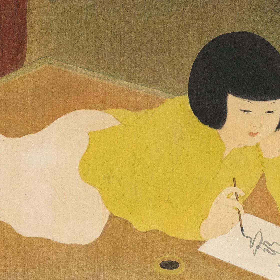 Mai Thu — La Calligraphie (Каллиграфия)