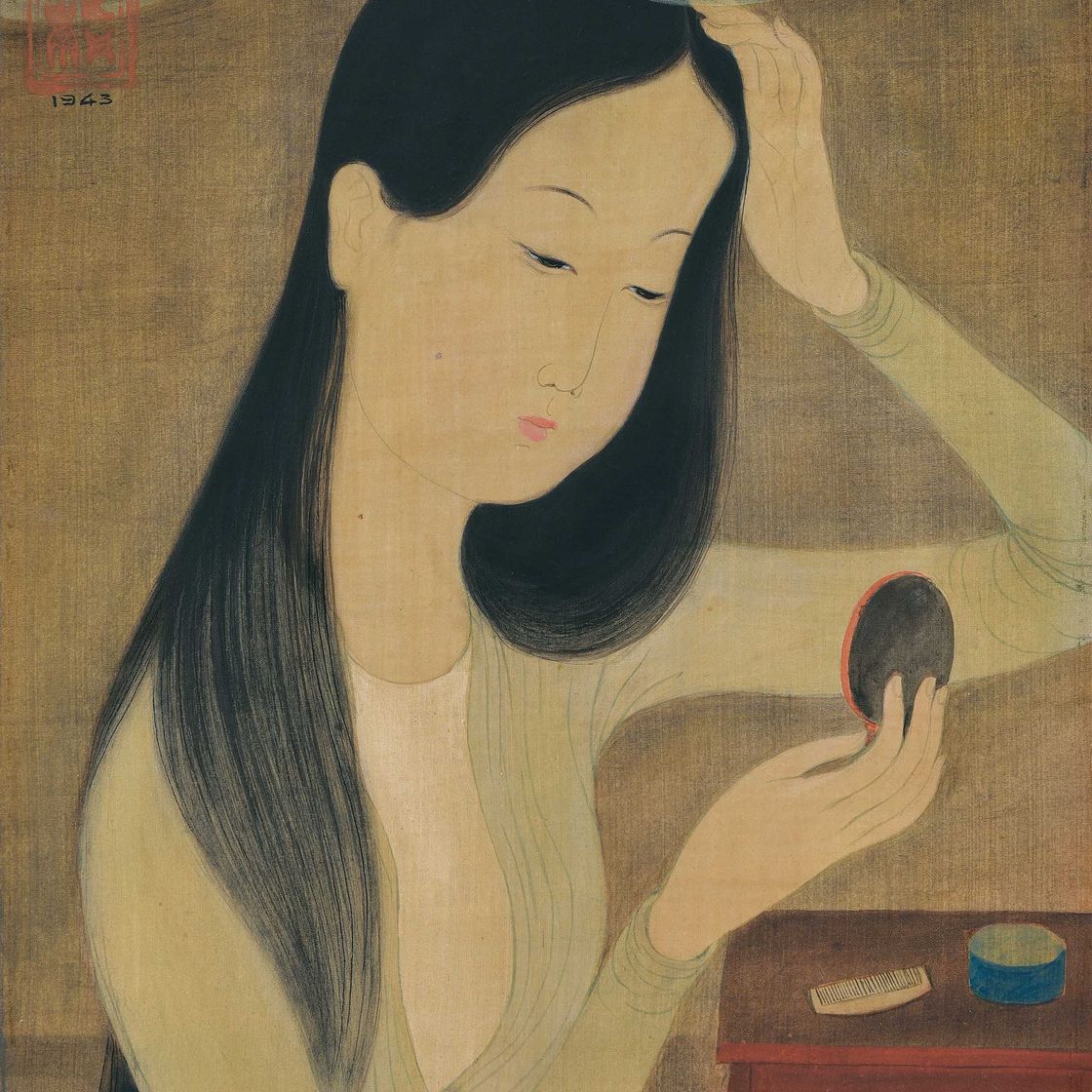 Mai Thu — Beauté (Красота)