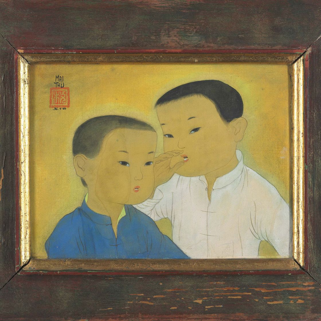 Mai Thu — Уверенность
