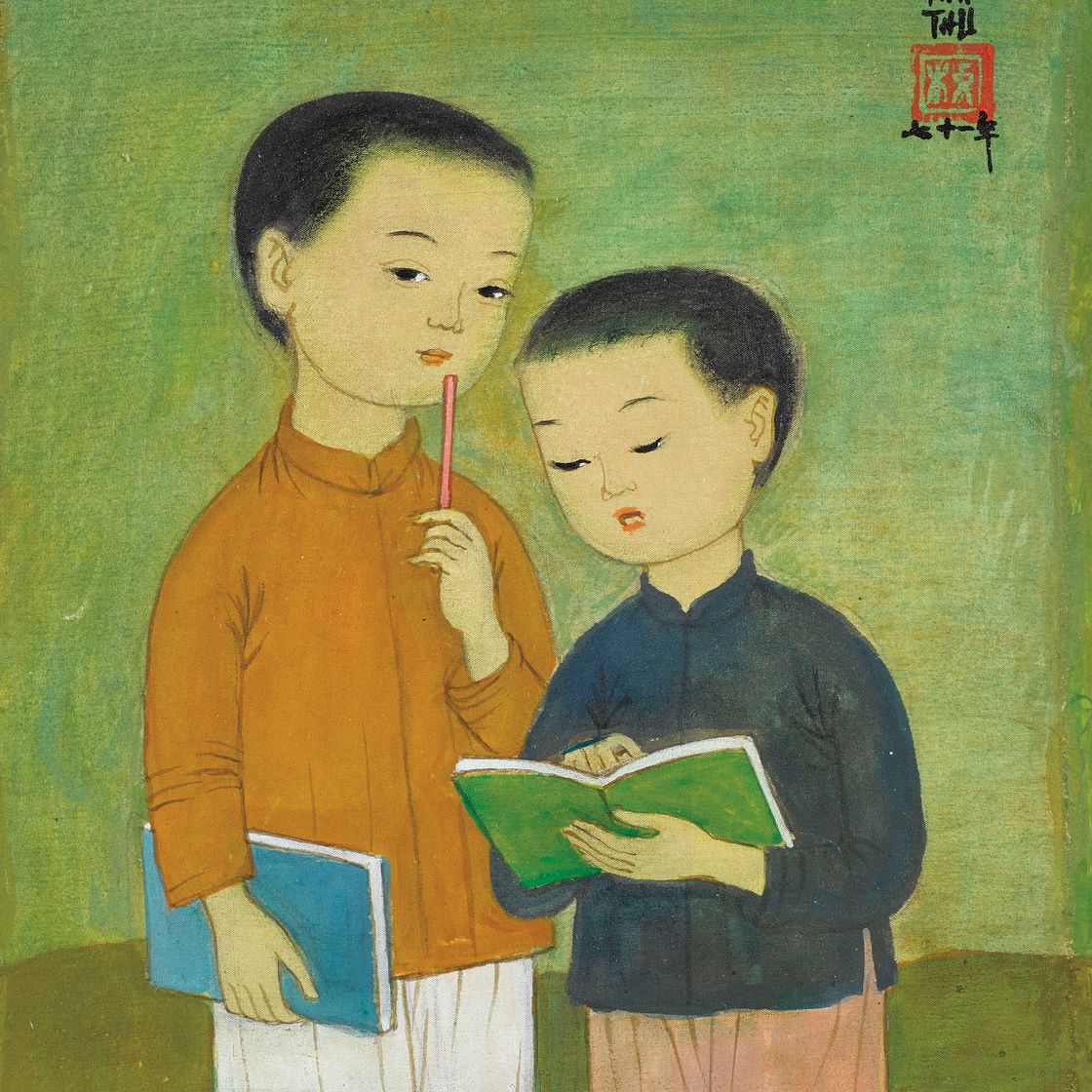 Mai Thu — LES ÉCOLIERS (ШКОЛЬНИКИ)
