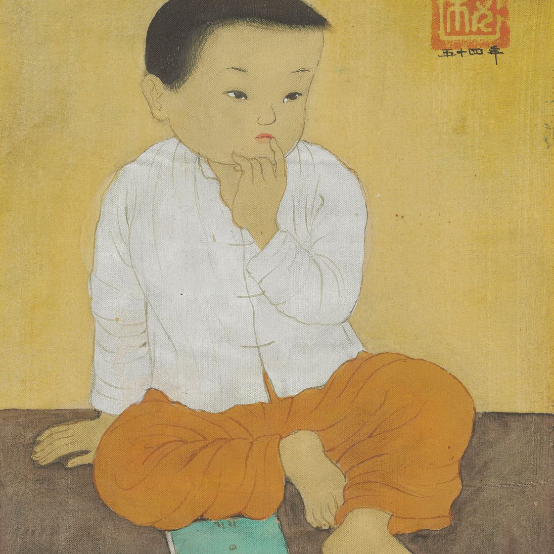 Mai Thu — МЛАДЕНЕЦ (ДИТЯ)