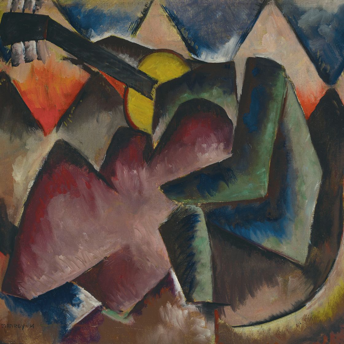 Man Ray — Ковер