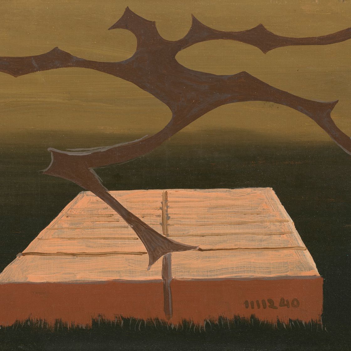 Man Ray — Быстро пройди по Западной волне, изображение 1
