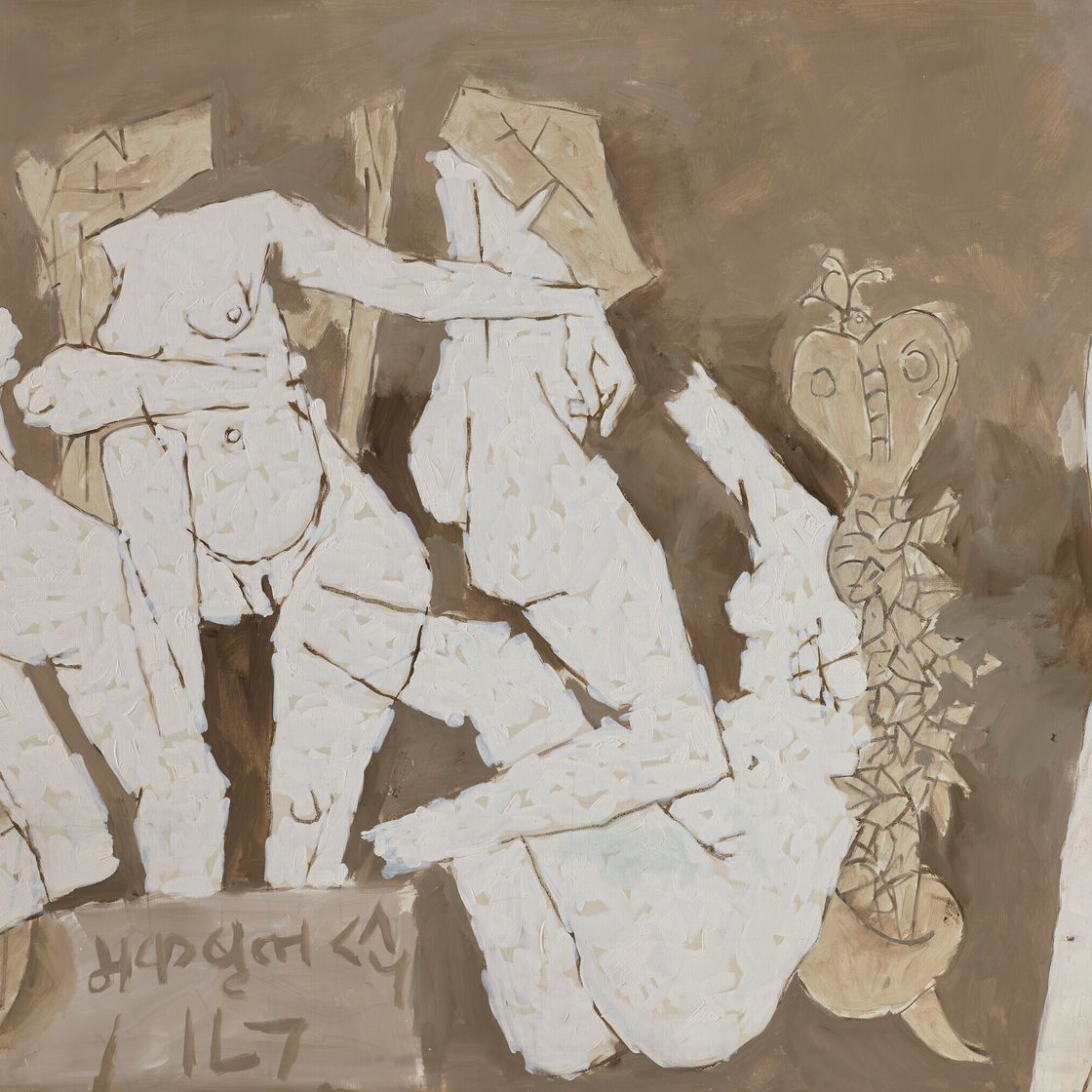 Maqbool Fida Husain — Без названия (Нага)