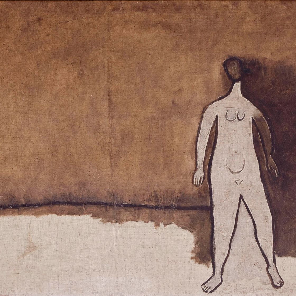 Maqbool Fida Husain — Памош