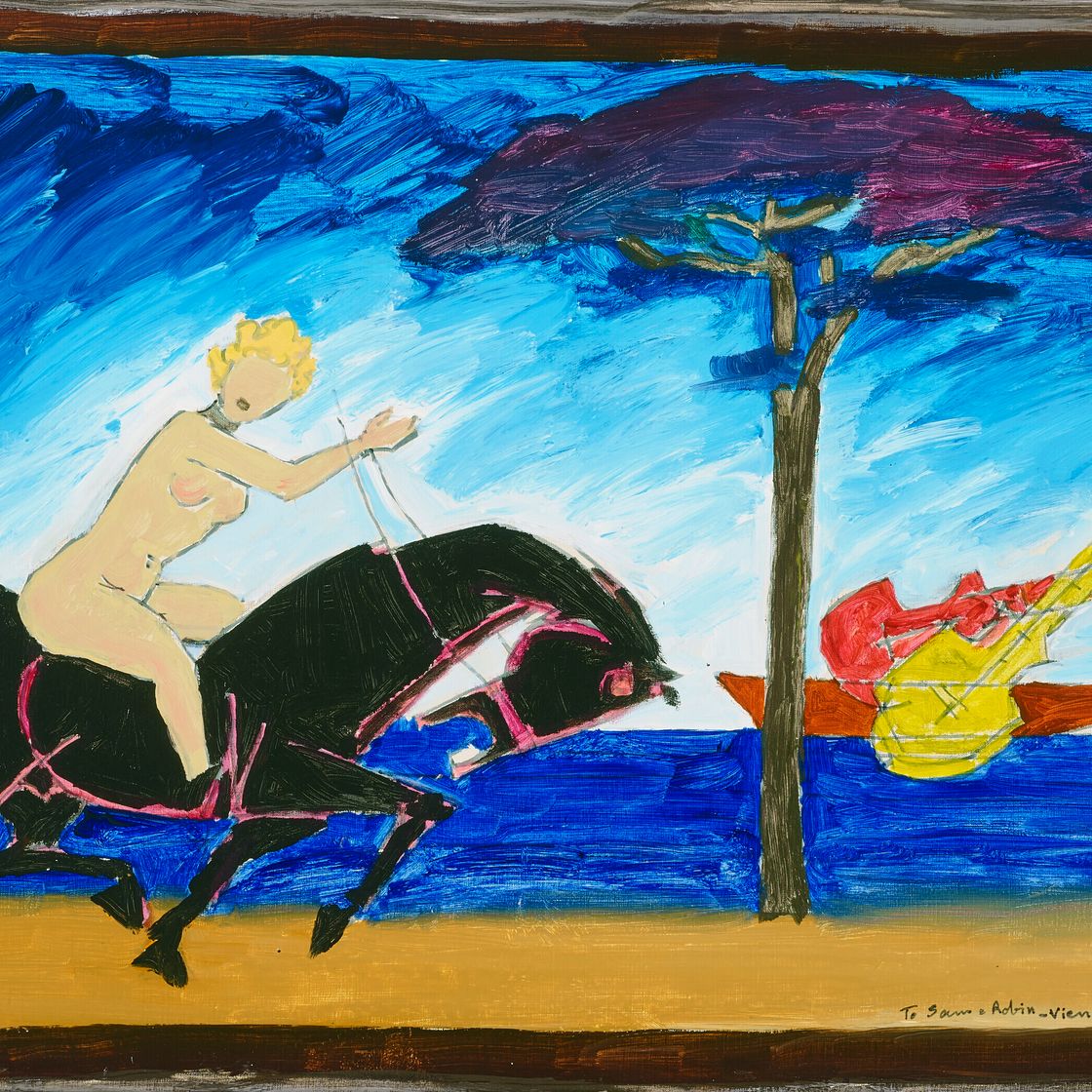 Maqbool Fida Husain — Голубой Дунай