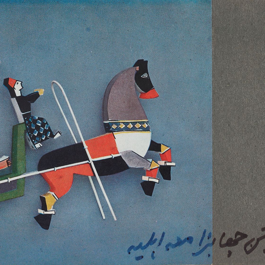 Maqbool Fida Husain — Без названия (Табалчи), изображение 2