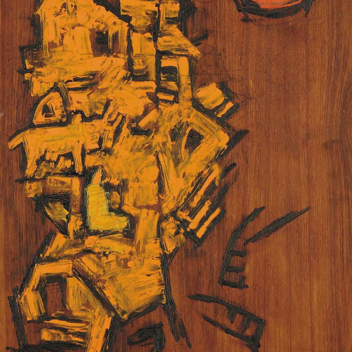 Maqbool Fida Husain — Банарас Гхат