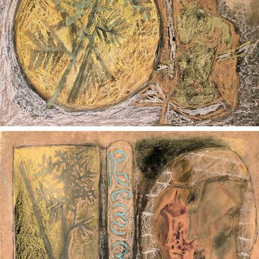 Maqbool Fida Husain — Без названия (серия "Керала")