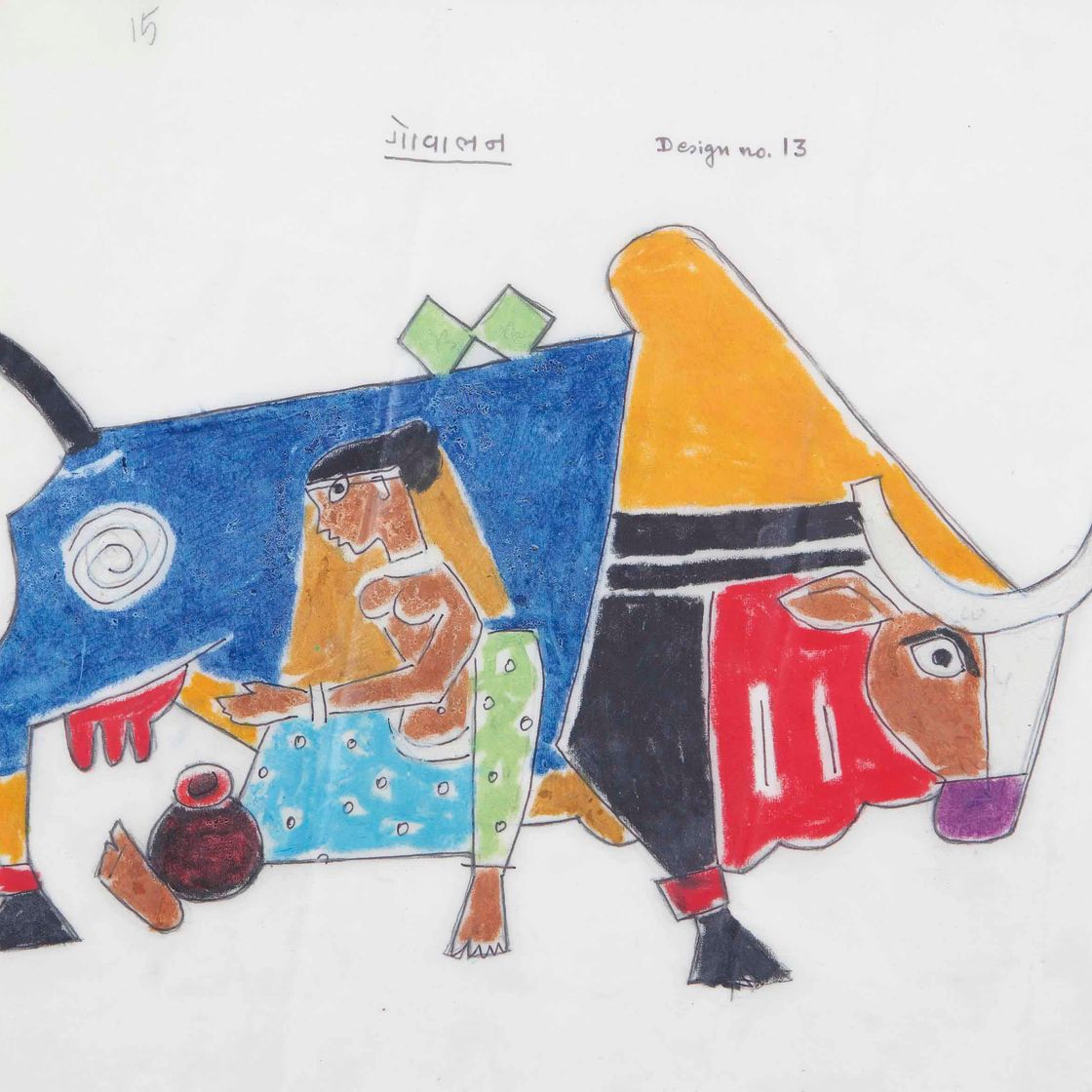 Maqbool Fida Husain — Гопалан (дизайн № 13)