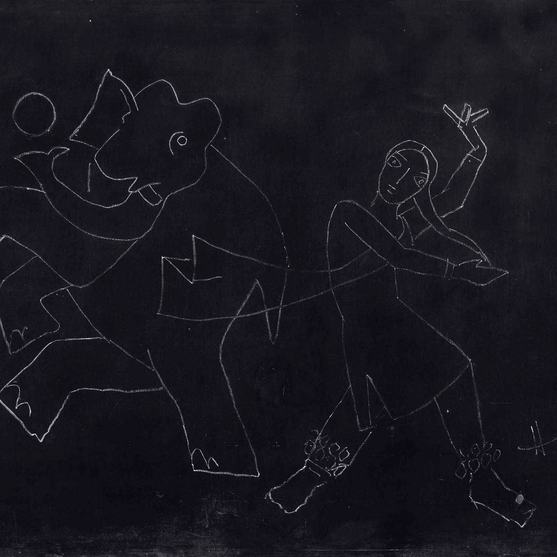 Maqbool Fida Husain — Без названия (Девочка и слон)
