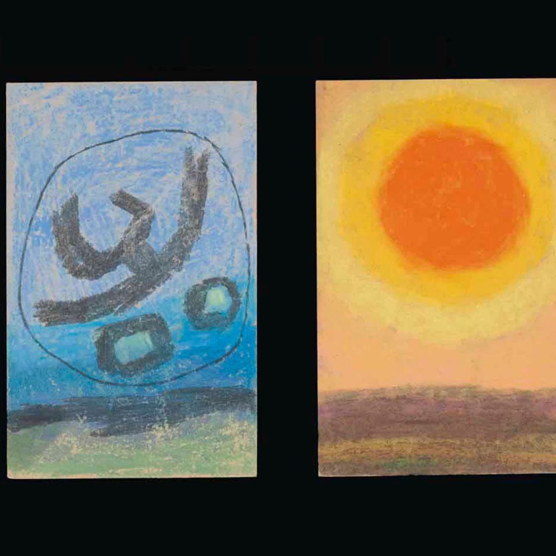 Maqbool Fida Husain — Без названия
