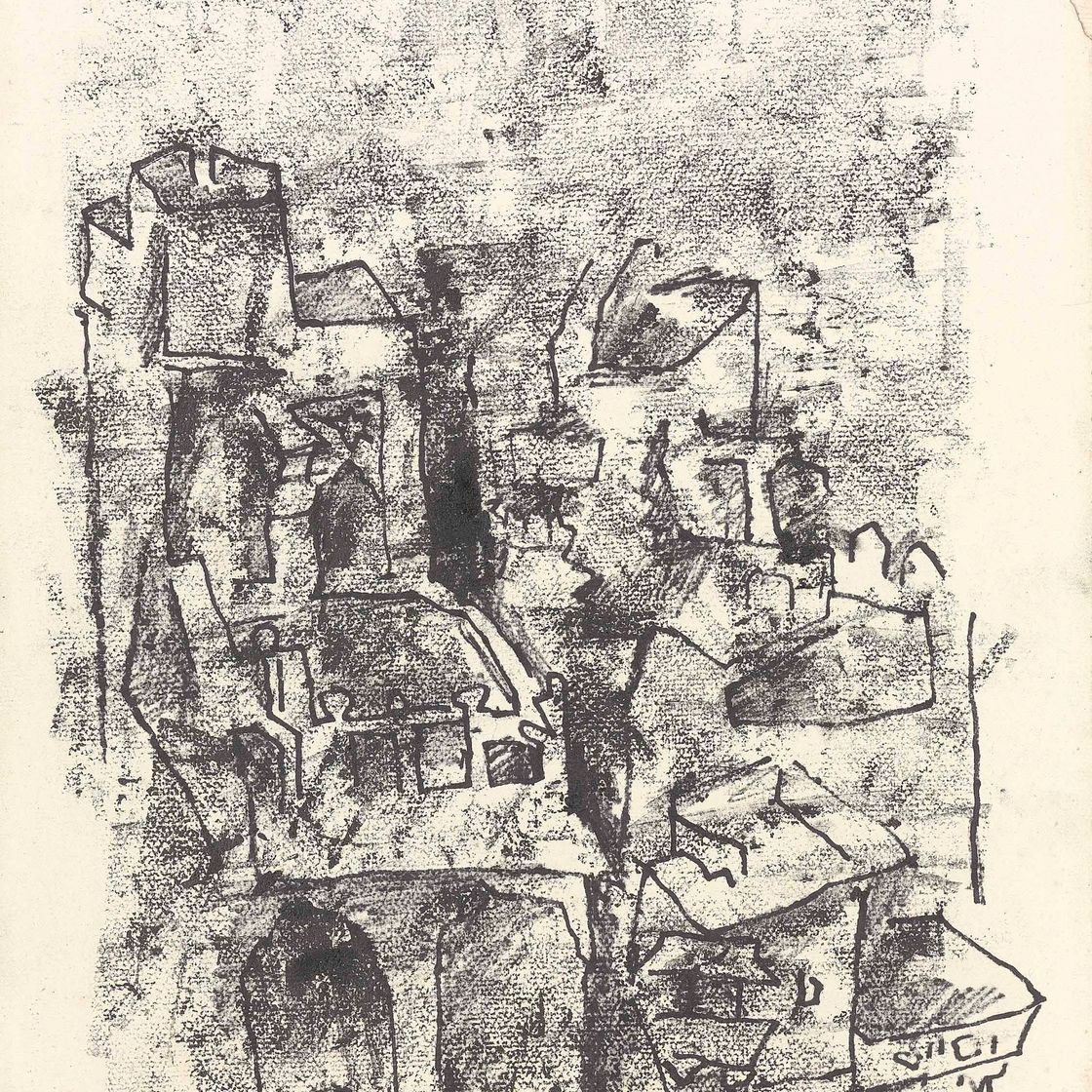 Maqbool Fida Husain — Без названия (Пейзаж)