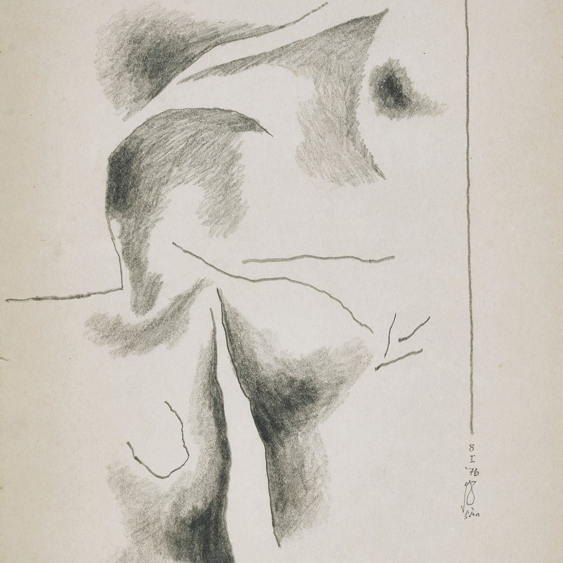 Maqbool Fida Husain — Без названия (Абстрактная композиция)