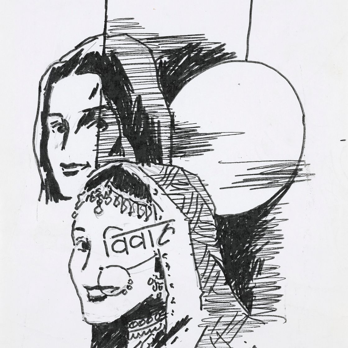 Maqbool Fida Husain — Без названия (Да здравствует)