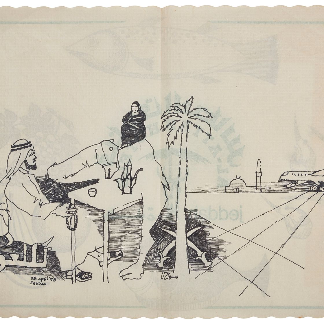 Maqbool Fida Husain — Без названия (Джидда)