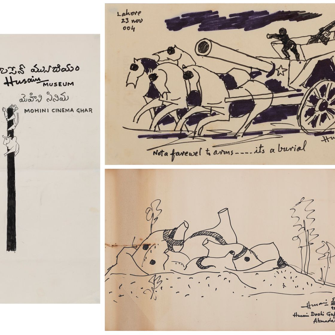 Maqbool Fida Husain — Мохини Синема Гар; "Не прощайся с оружием"; Хусейн Доши Гуфа