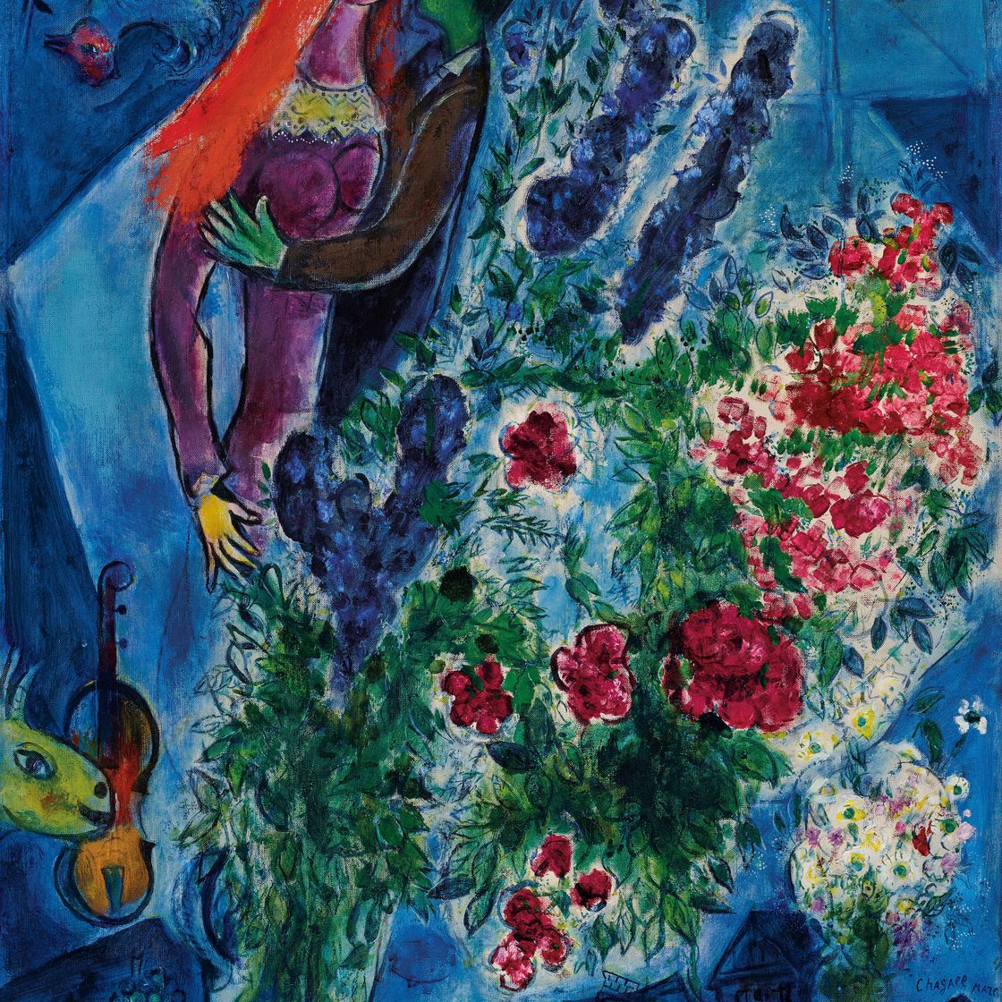 Marc Chagall — Прекрасная русса из-под румян