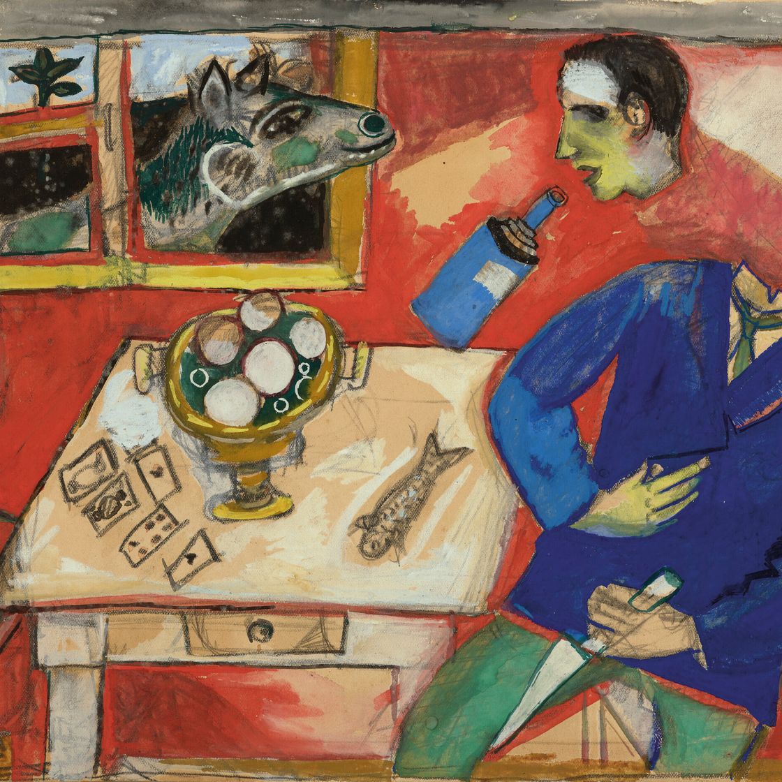 Marc Chagall — Этюд для "Сердца"