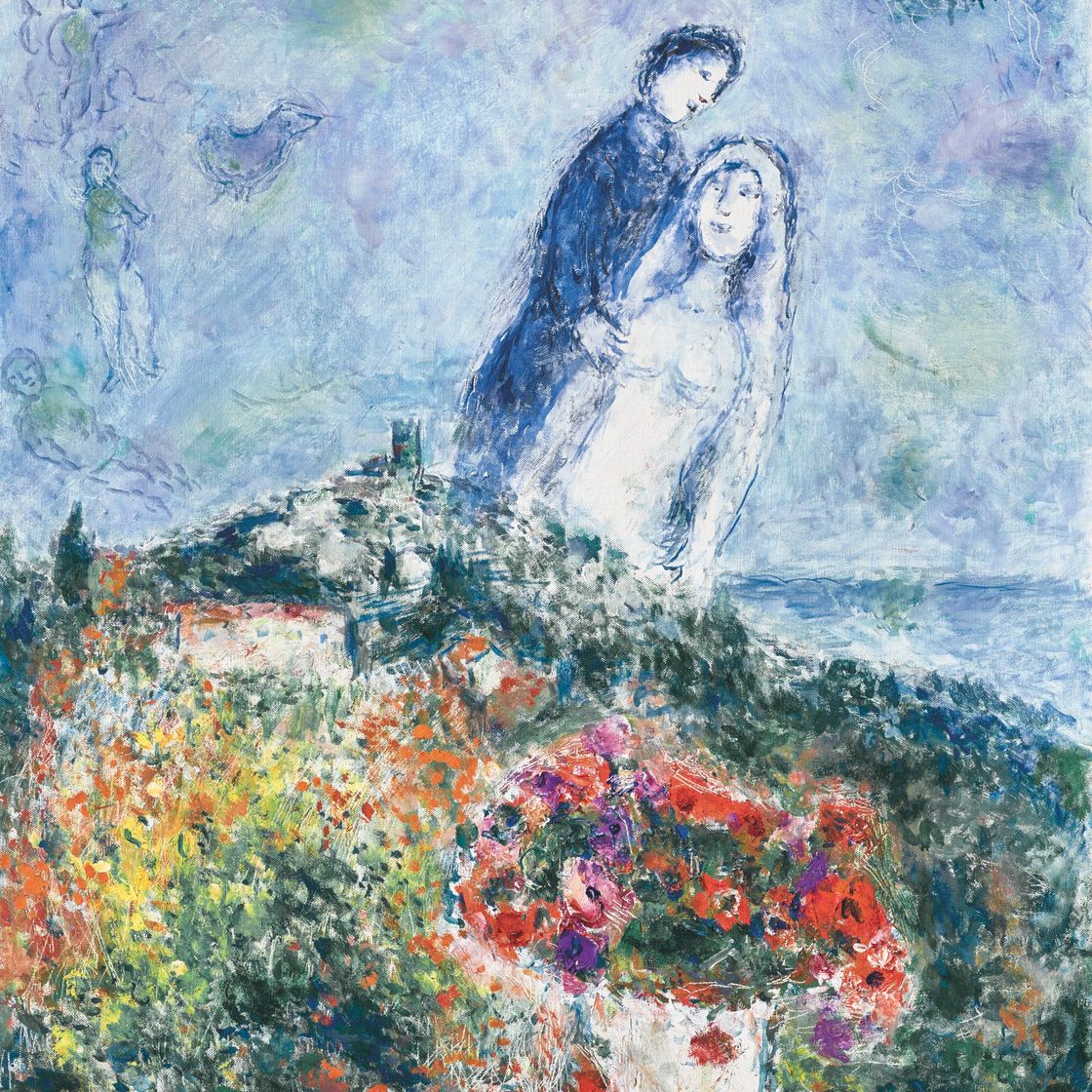 Marc Chagall — Женихи-анемоны, изображение 1