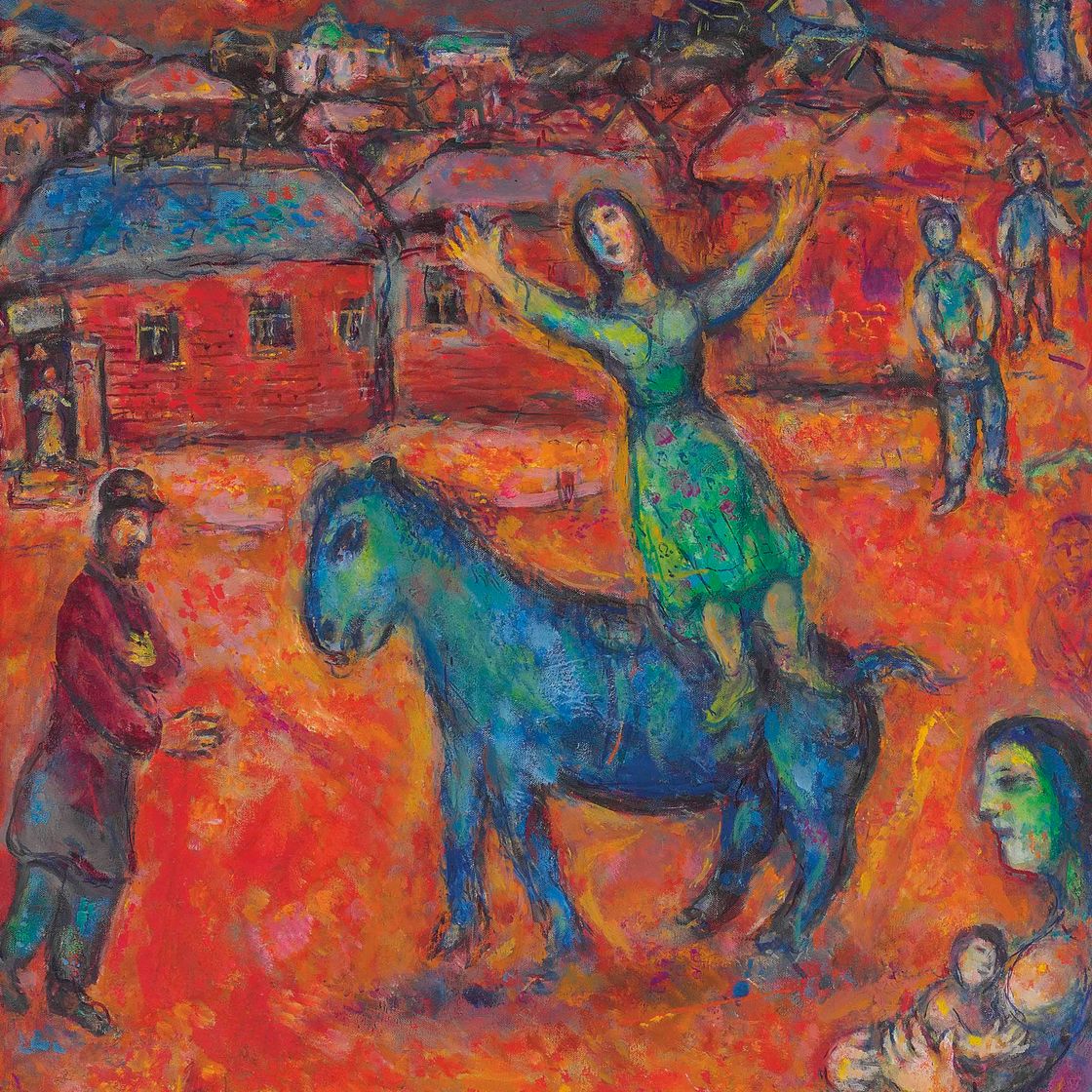 Marc Chagall — В деревенском румянце