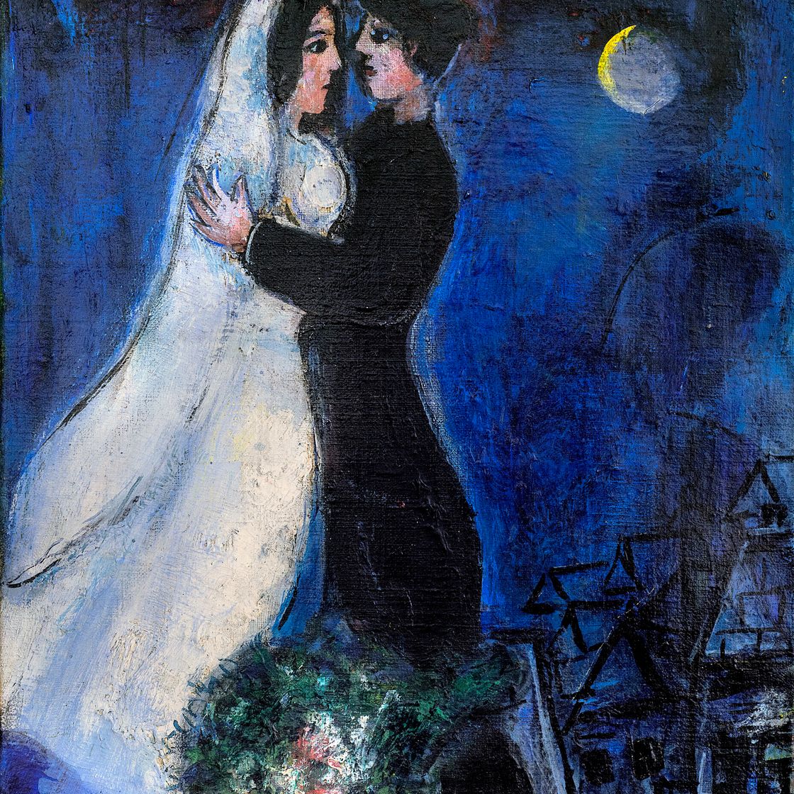 Marc Chagall — Мари-анж-румяна, изображение 1