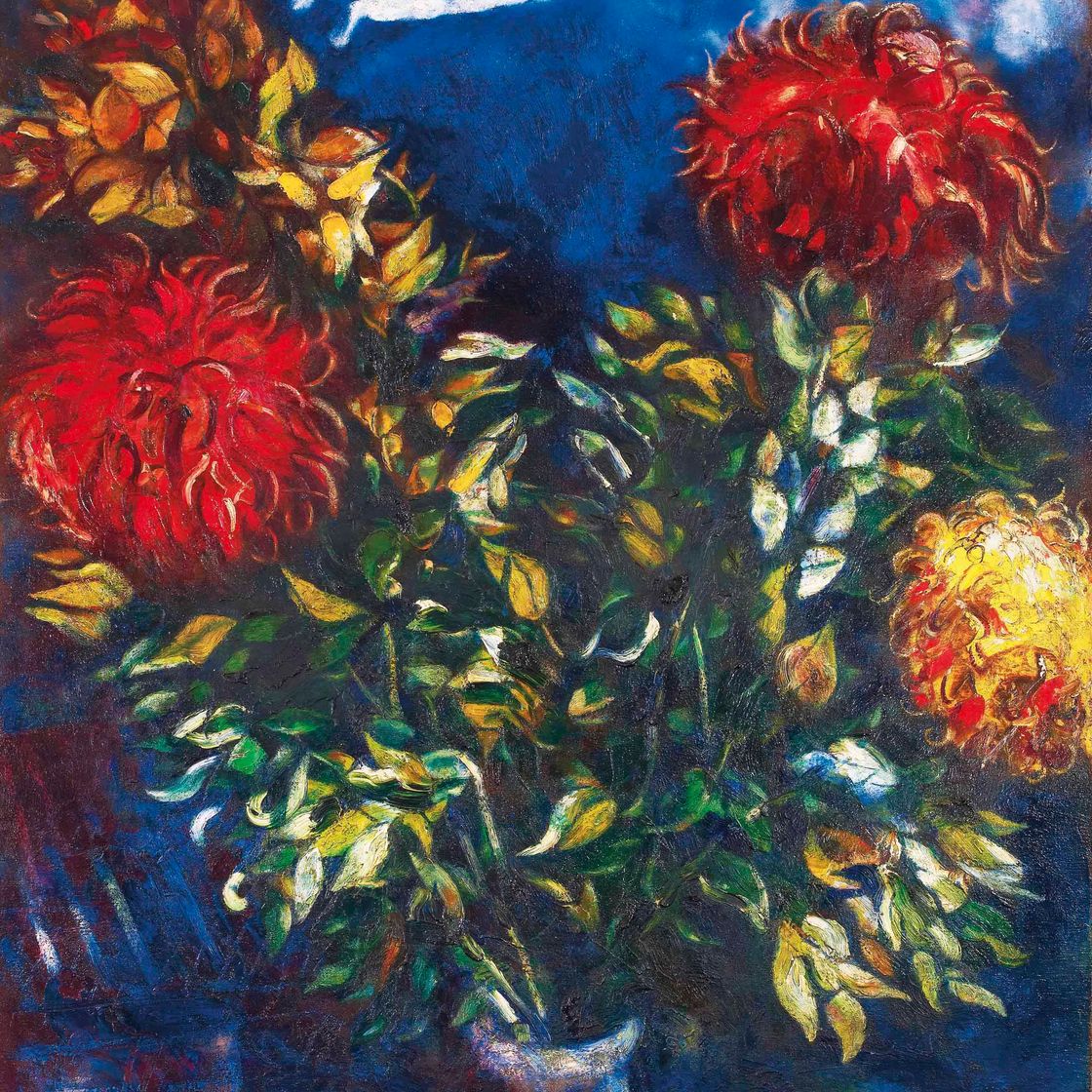 Marc Chagall — Хризантемы