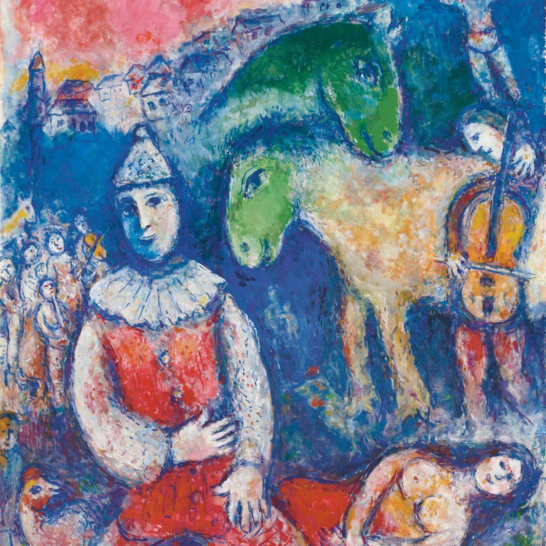 Marc Chagall — Две вершины