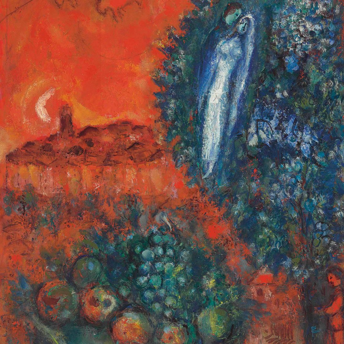 Marc Chagall — Голубое дерево