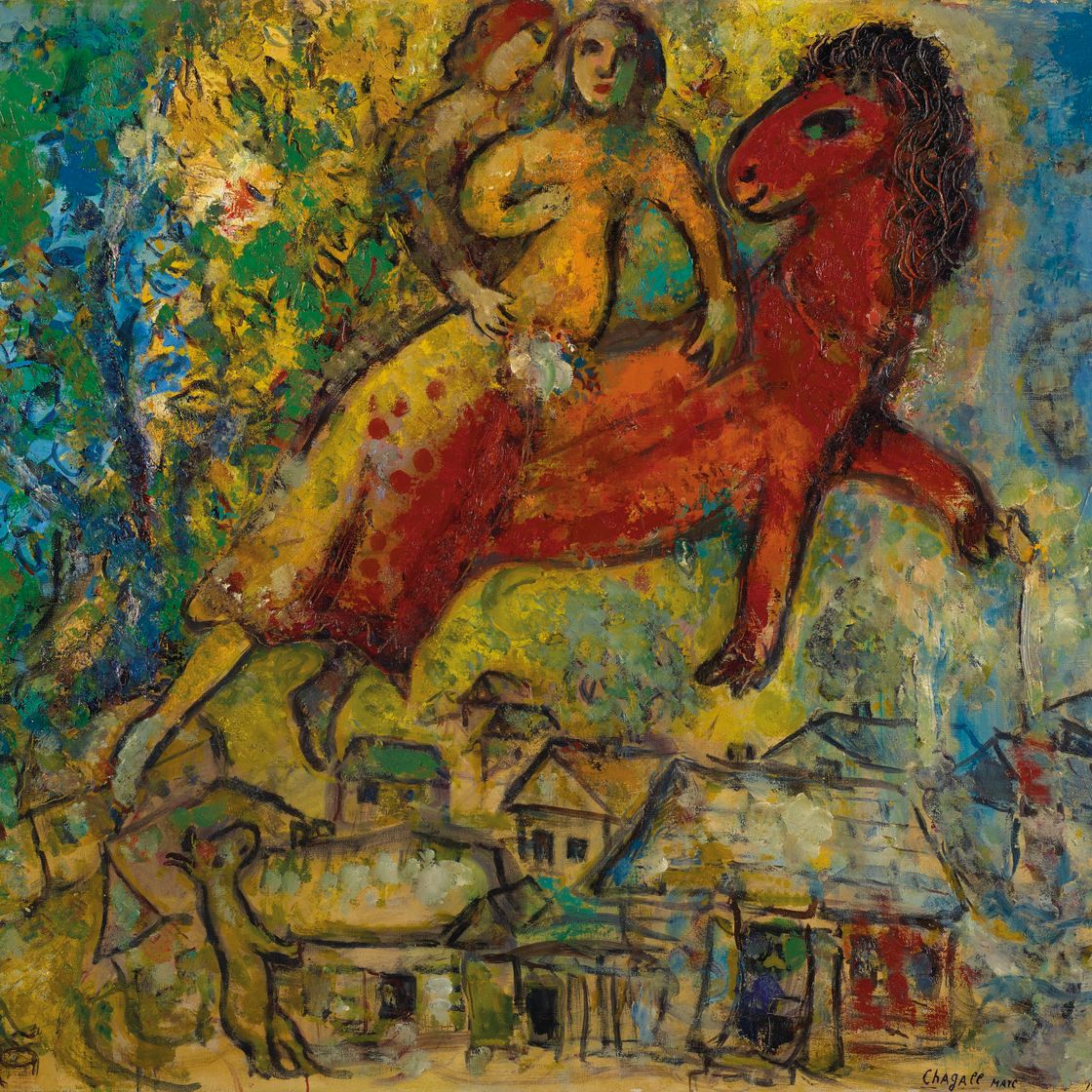 Marc Chagall — Прогулка или Кавалькада