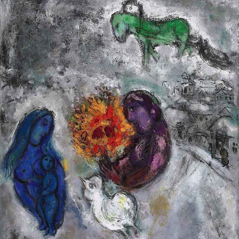Marc Chagall — Ле шевалье верт