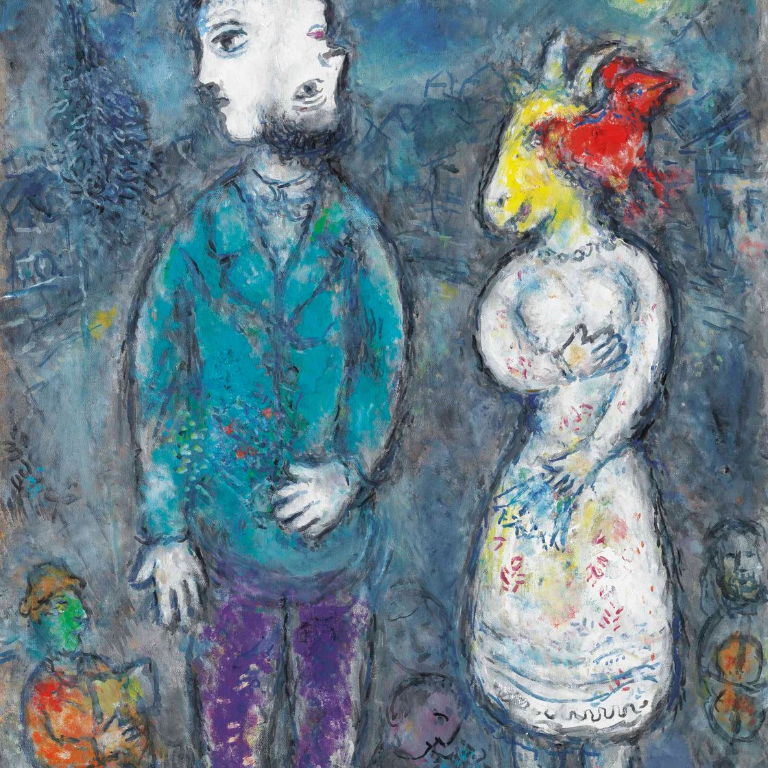Marc Chagall — Пара с двойным профилем