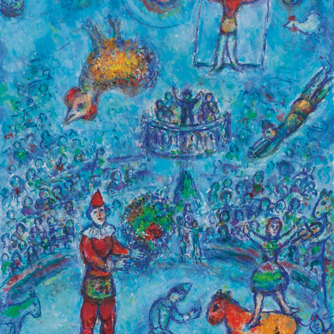 Marc Chagall — Маленький голубой цирк
