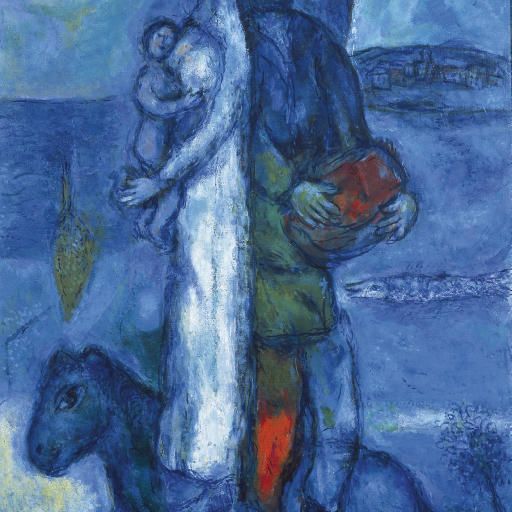 Marc Chagall — Семейная встреча