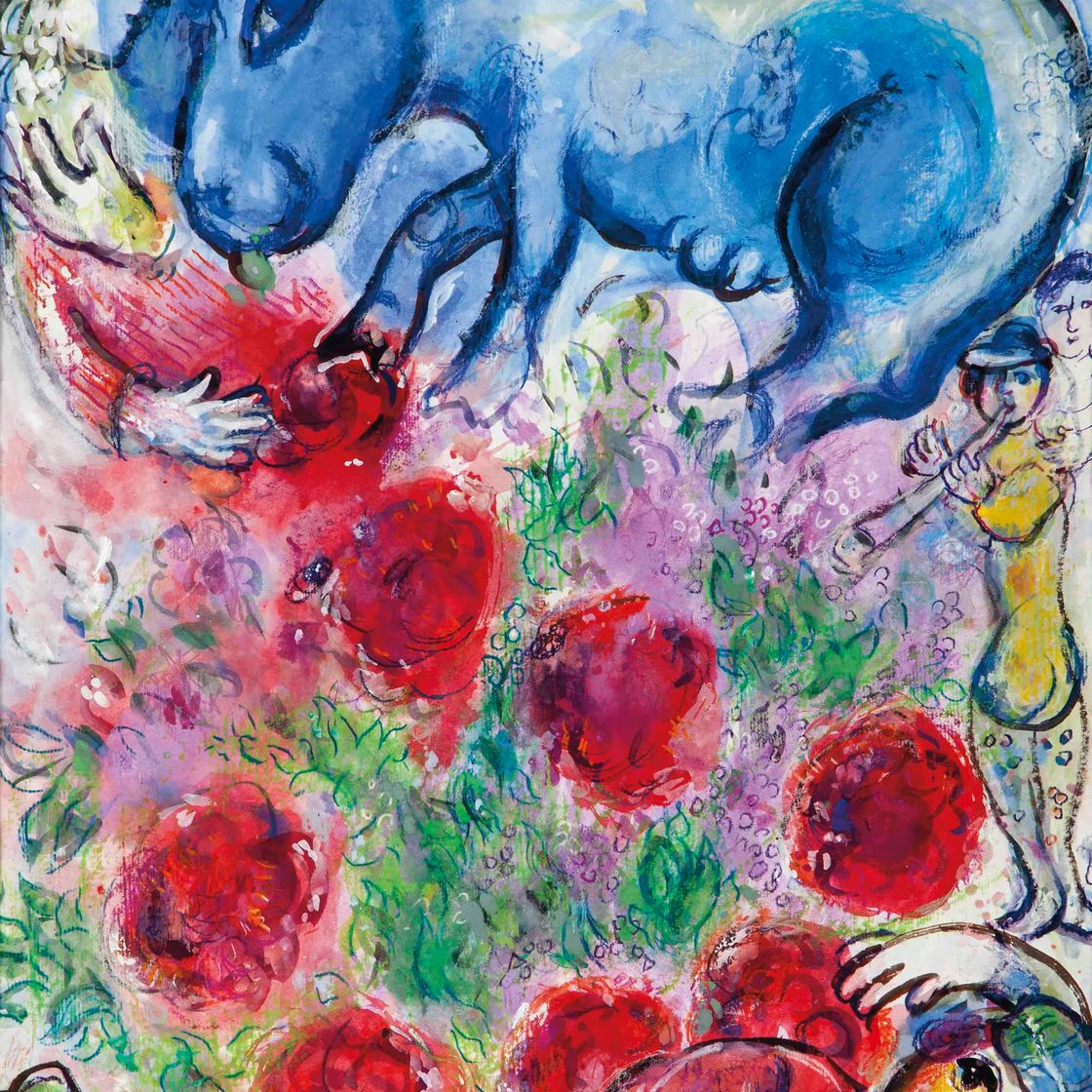 Marc Chagall — Пейсан аллонге