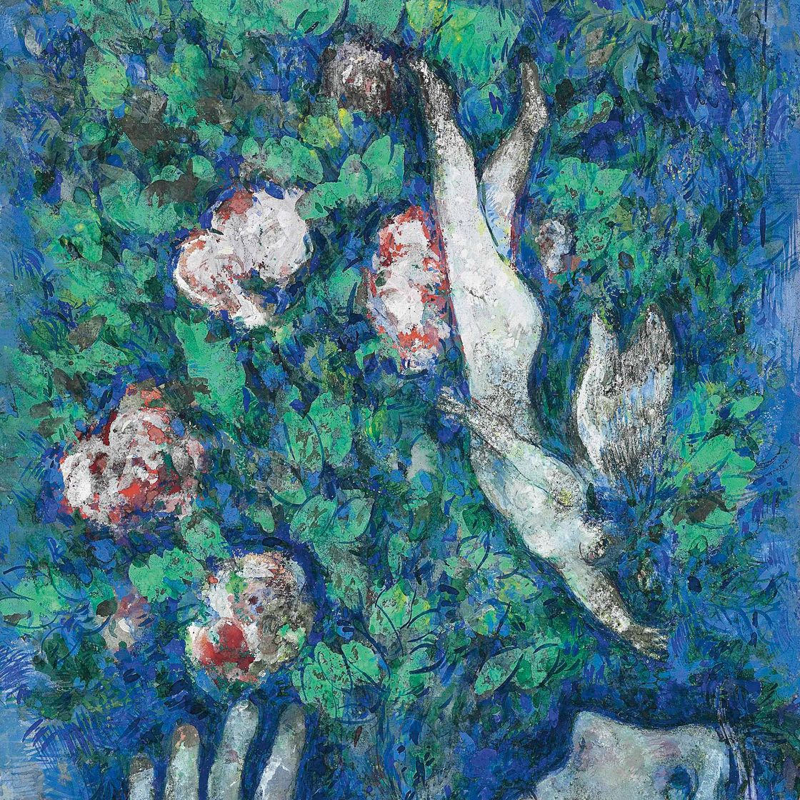 Marc Chagall — Любовь в цветах